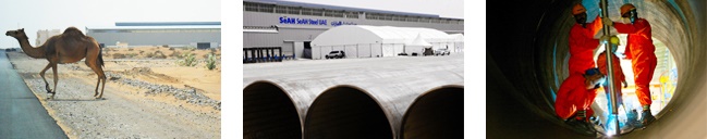 SeAH Steel UAE