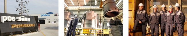 POS-SeAH Steel Wire (Nantong & Tianjin)